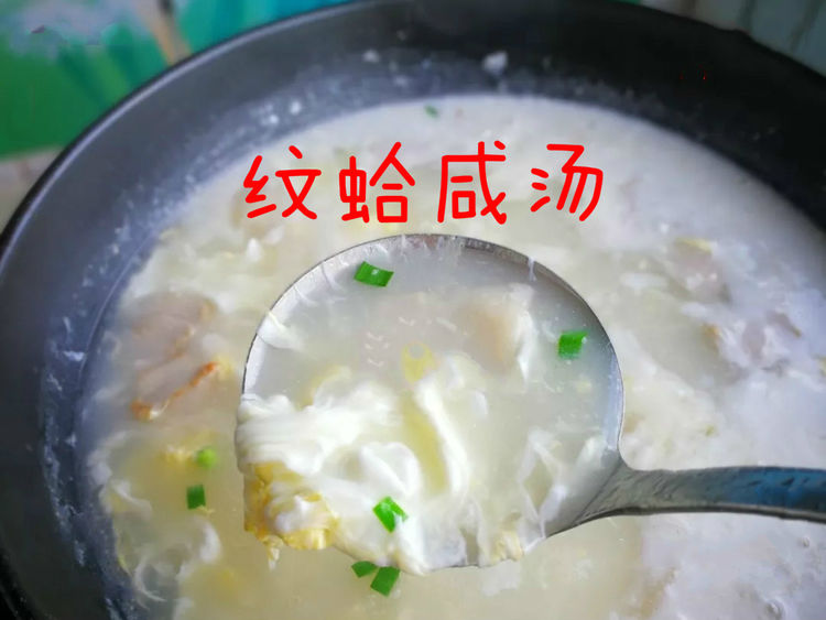 西宁特色汤的做法