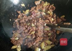 牛肉炒毛豆汤的做法