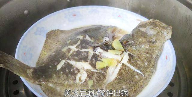 鱼肉莲蓬做法