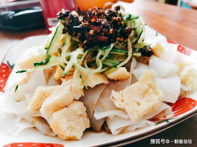 凉皮做法大全家常