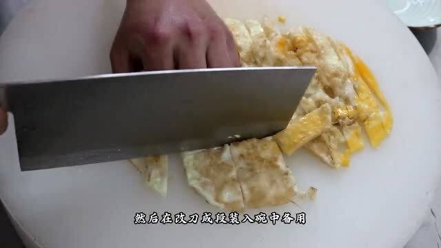 鸡蛋有什么新奇做法