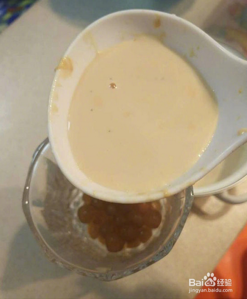 奶茶中珍珠的做法
