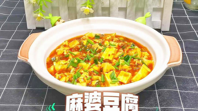 麻辣豆腐的8种家常做法