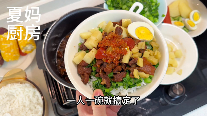 牛排骨饭的做法电饭煲