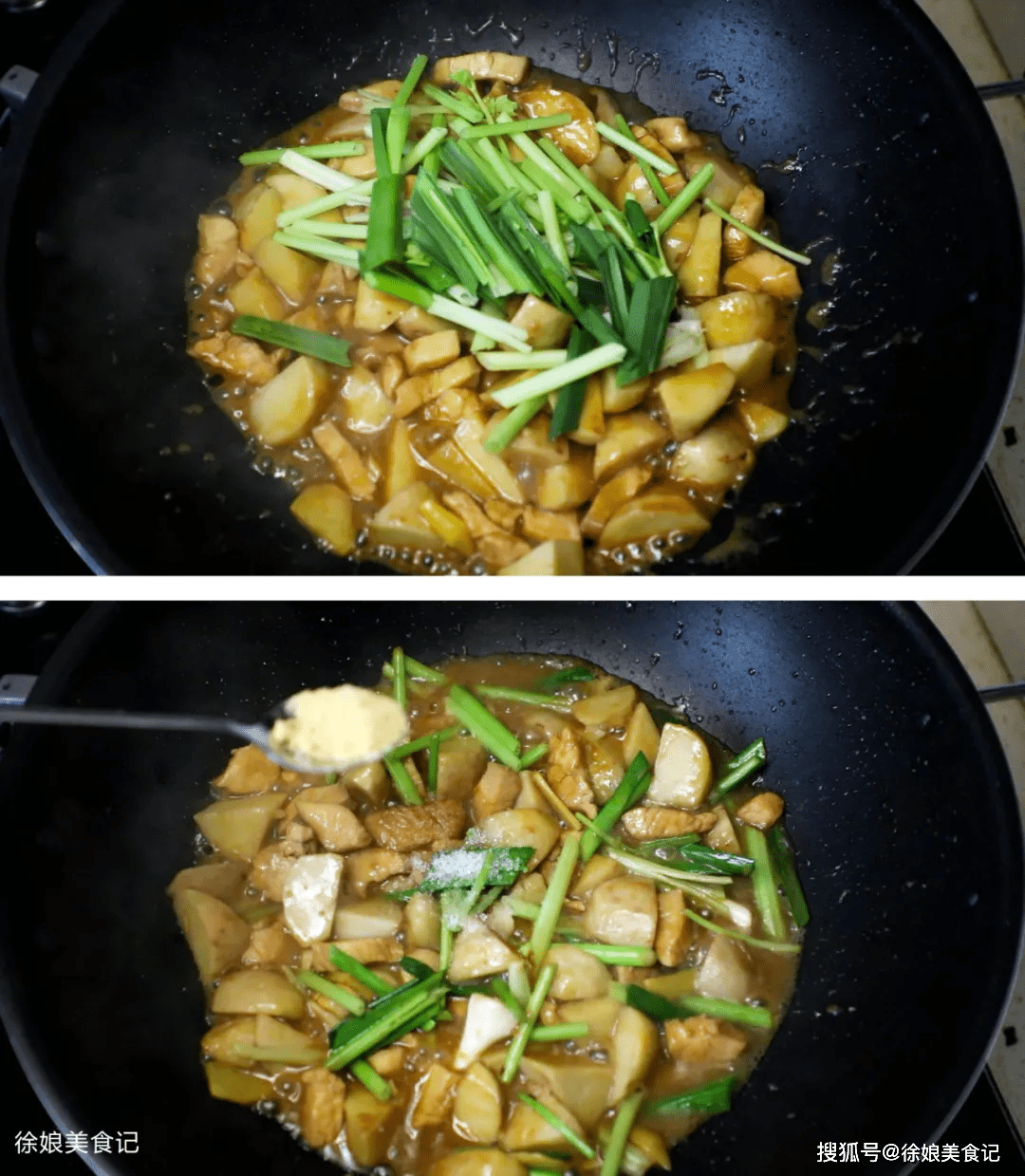 芋头鸡胸肉的做法大全