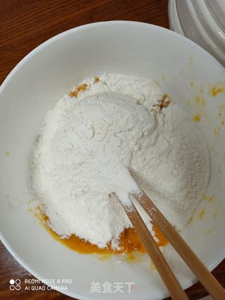 南瓜丝面鱼的做法