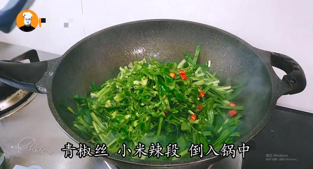 韭菜炒鸡蛋蚬子做法
