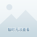 虫草炖汤做法