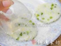香米饼的做法大全