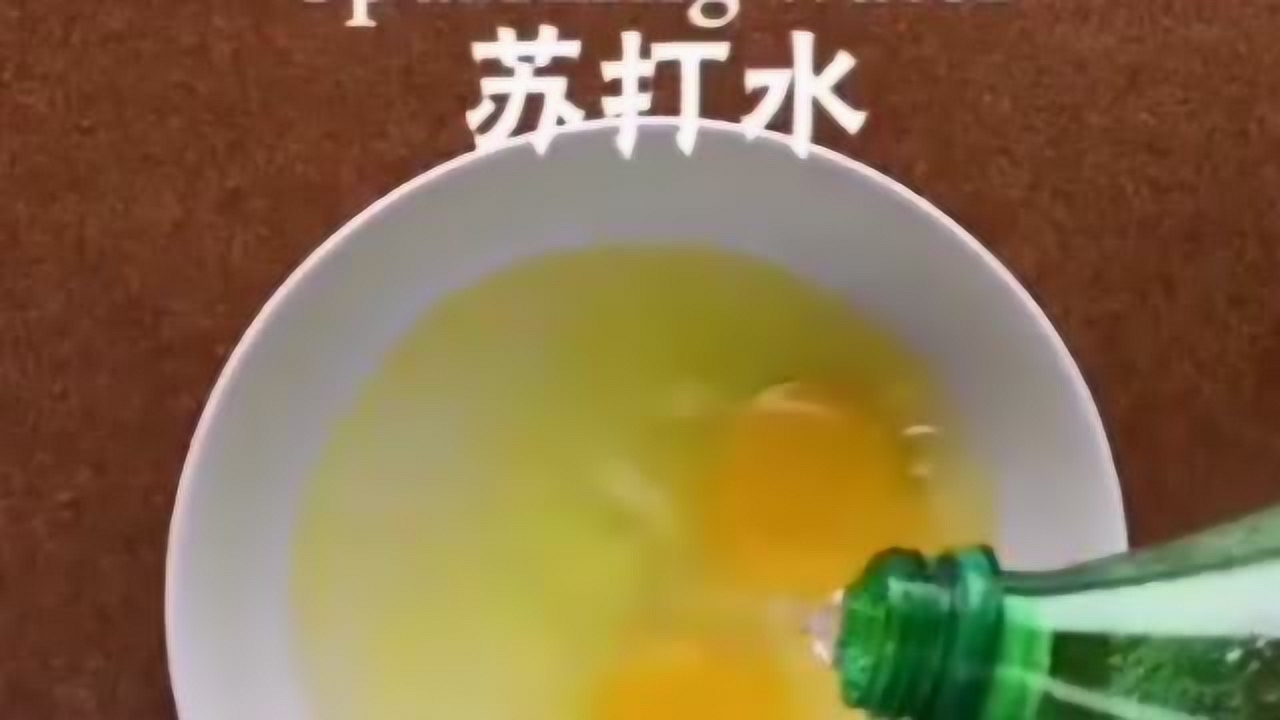 雪碧泡鸡蛋做法