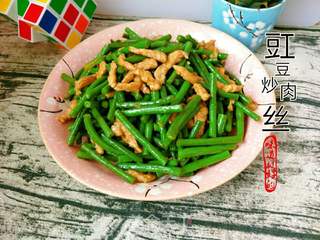 线豆炒肉的做法