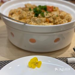 禾园豆腐的做法