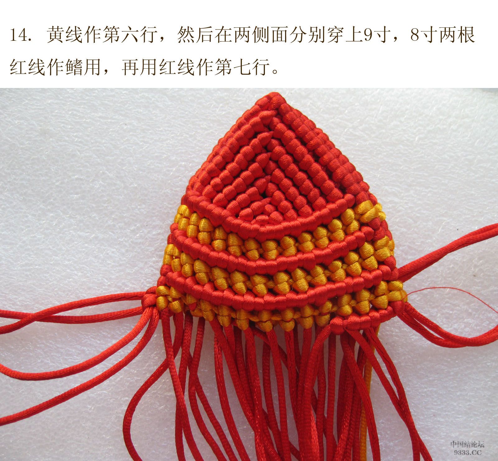 鱼编绳的做法