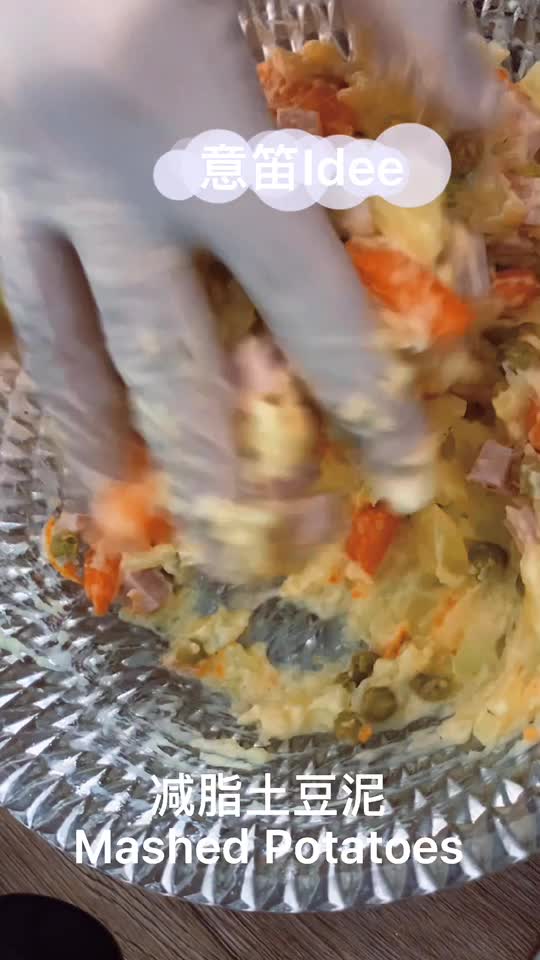 土豆减脂做法