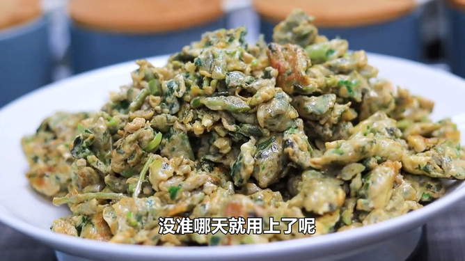 大厨香椿鸡蛋做法视频