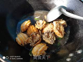 王刚鲍鱼汁排骨的做法