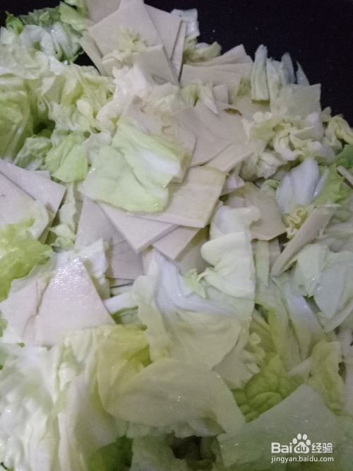 豆腐炒白菜放粉条的做法