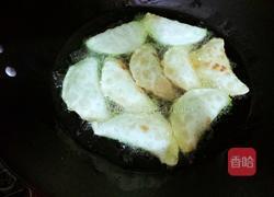 炸角子做法
