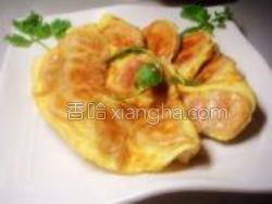 鸡蛋锅贴的做法速冻饺子