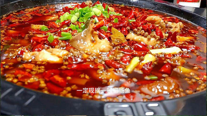 深山肥肠鱼的做法