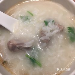 排骨白鸽砂锅粥的做法视频