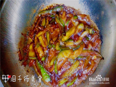 麻辣菜拌做法