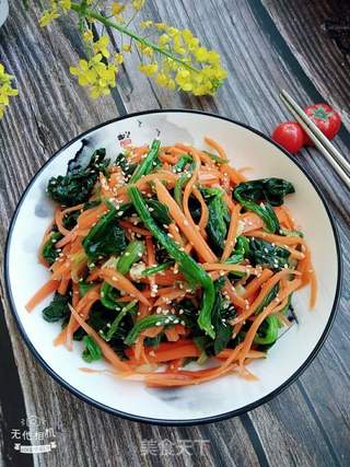 麻辣菜拌做法