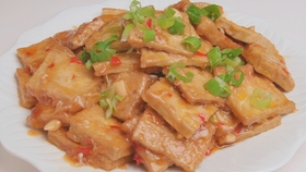 好吃入味的豆腐做法视频
