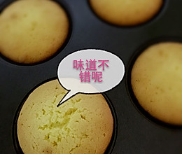 无油蜂蜜蛋糕的做法