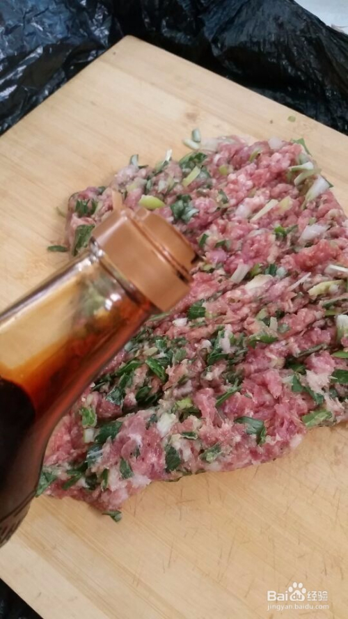 大葱鲜肉包子馅的做法