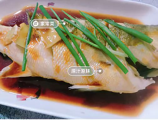 孩子吃回鱼的做法