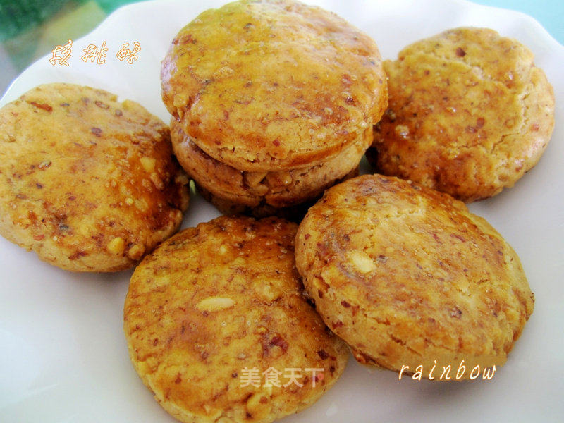 核桃小酥做法