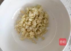 蒸菠菜团子的做法大全