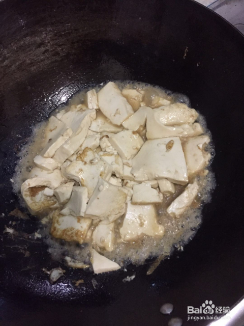 白豆腐炖肉饼的做法