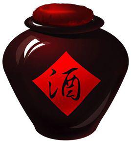 念仔酒的做法大全