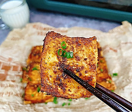 冷天烤火烤豆腐的做法