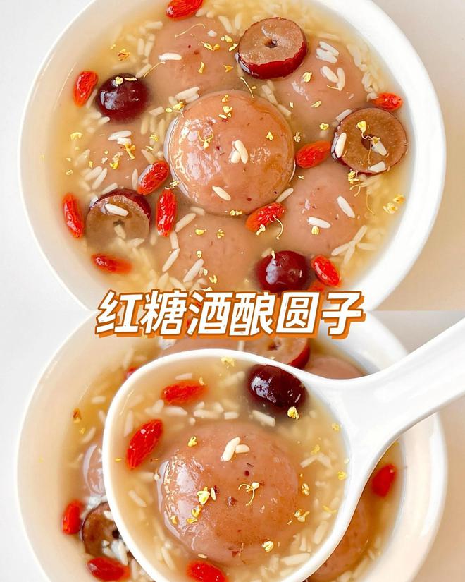 汤圆的做法带汤