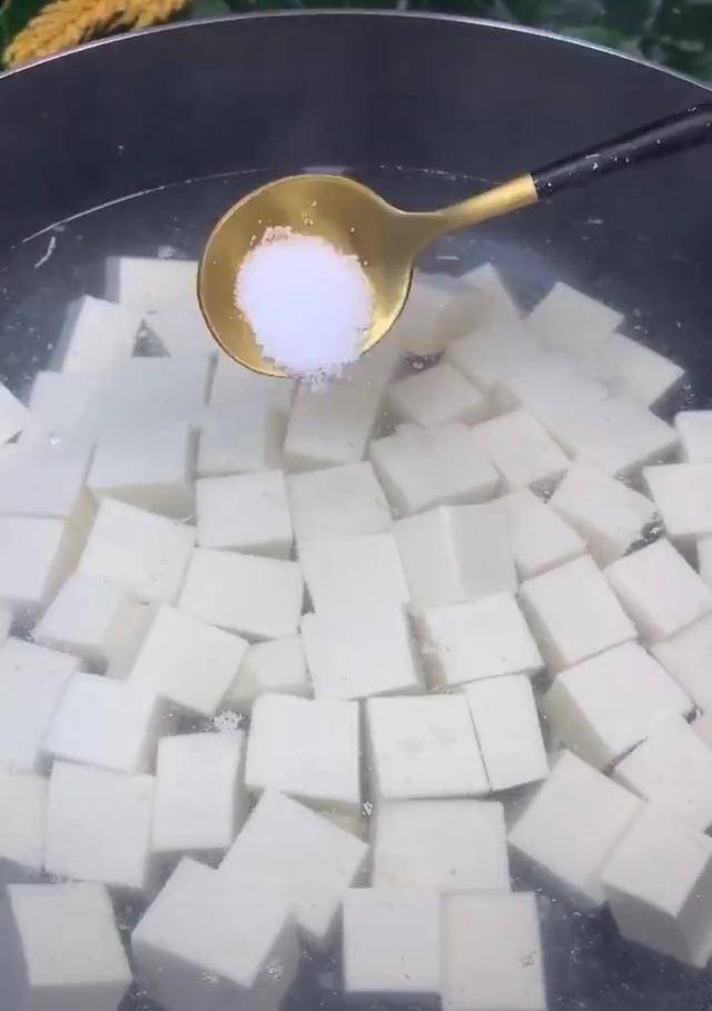 酿豆腐萝卜辣椒的做法