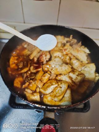 红烧豆腐的做饭做法视频