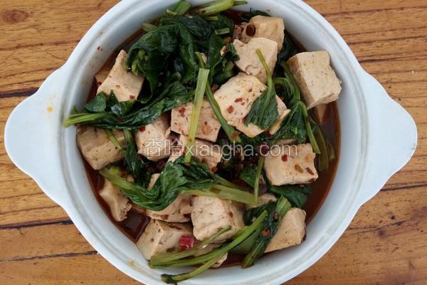 邳州青菜炖豆腐的做法