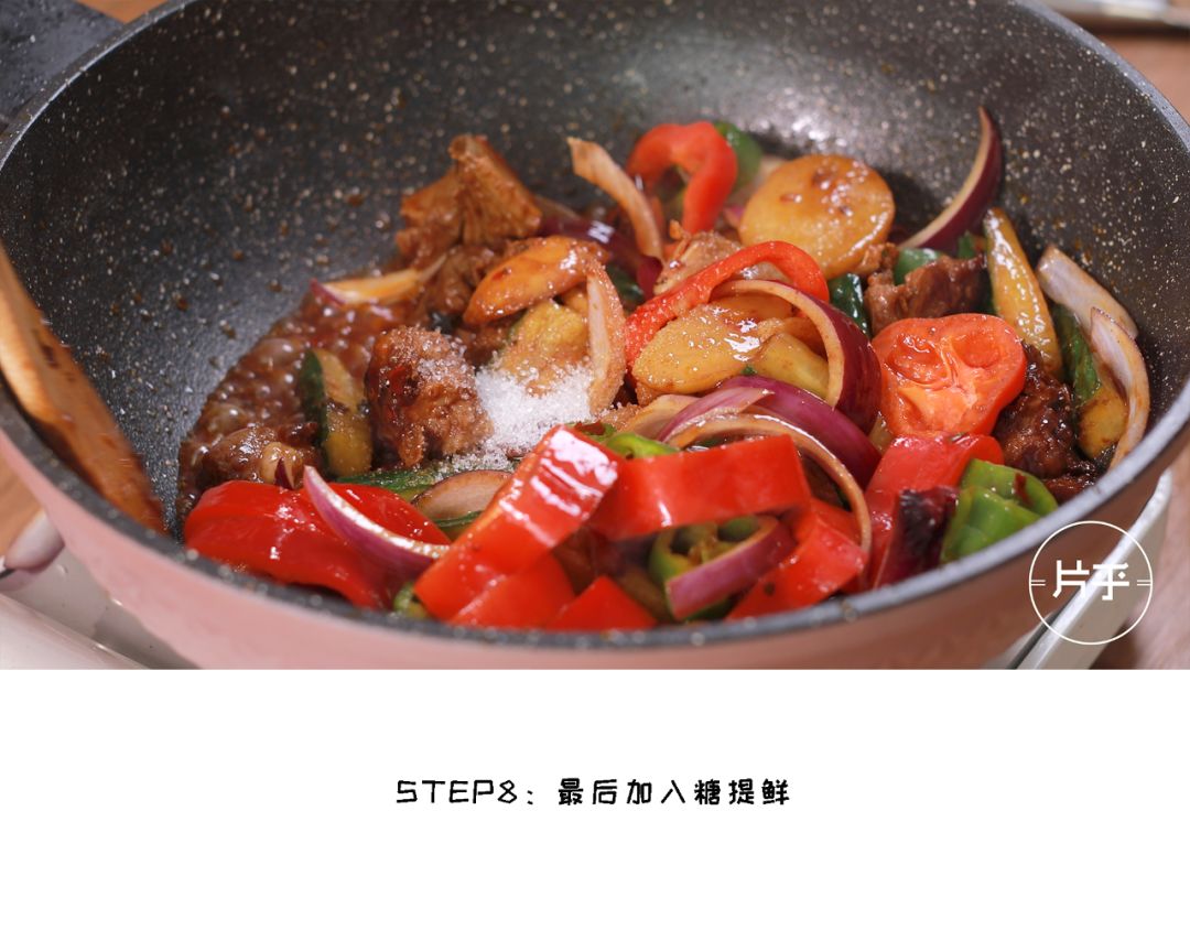 地锅烧排骨的正宗做法