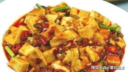 辣椒豆腐皮包的做法