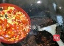 麻辣小冻鱼的做法