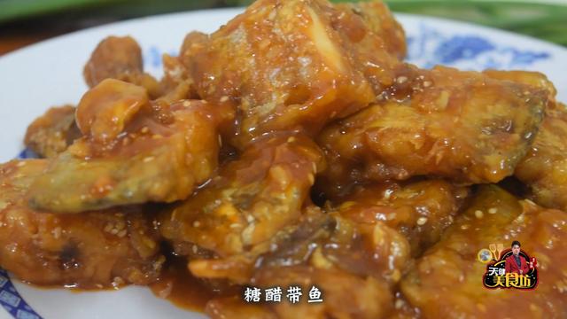 糖醋无头鱼的最佳做法