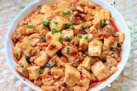 米缸豆腐的做法