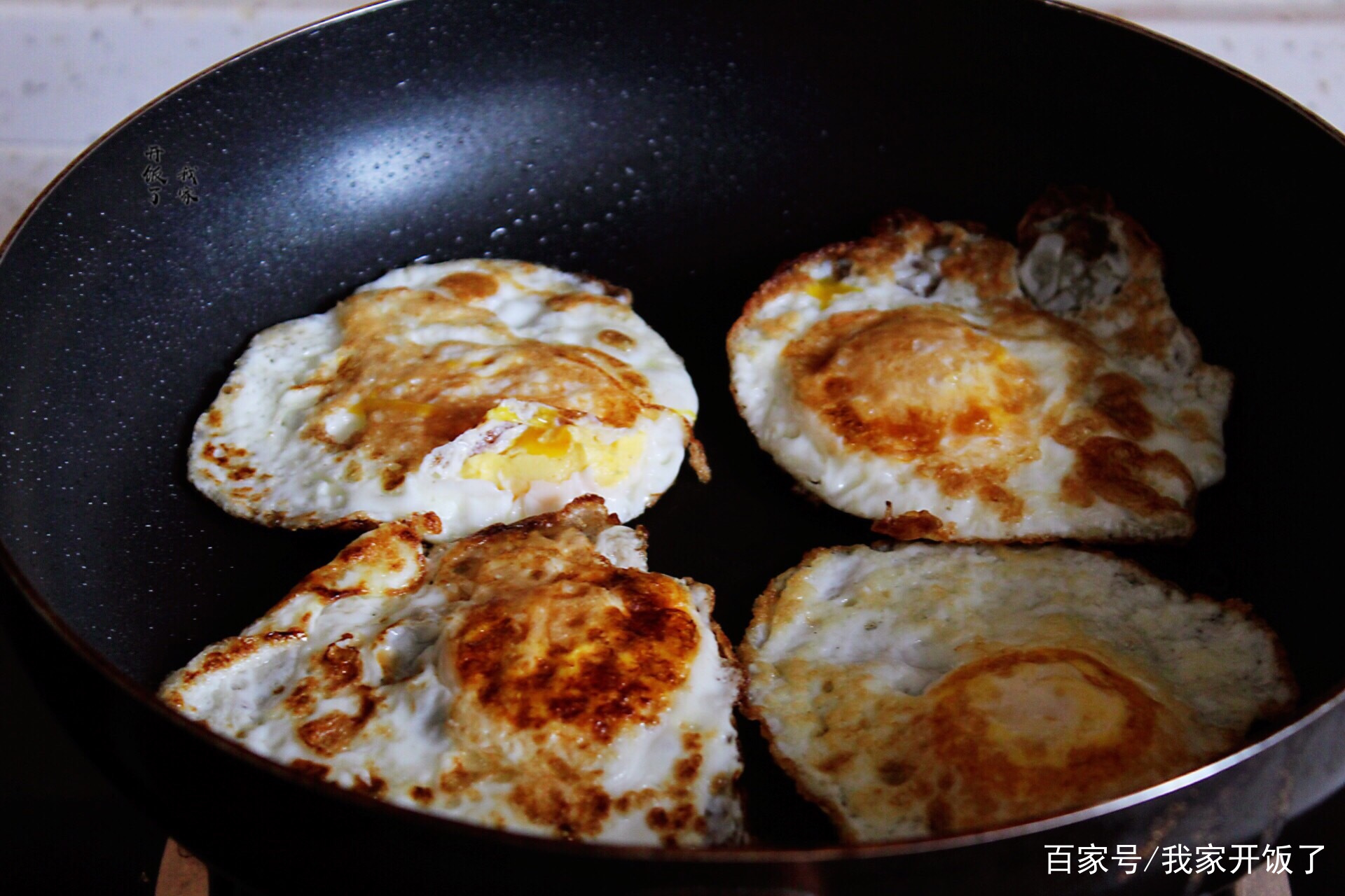 煎鸡蛋的多种做法