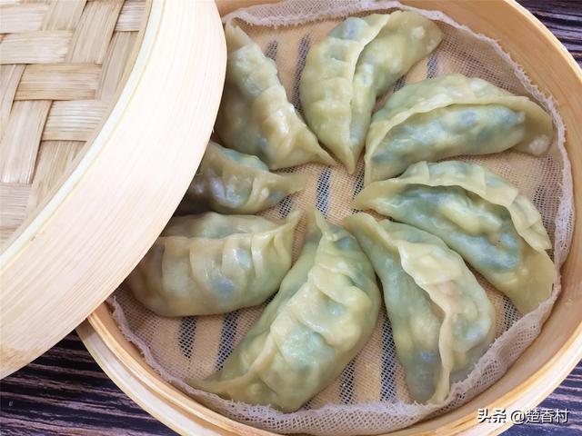 青南瓜鸡蛋饺子做法