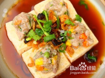 青蒜臭豆腐的家常做法