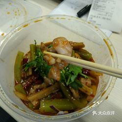 鱼煮牛蛙的火锅做法