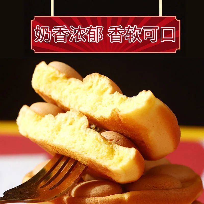 绿色的鸡蛋仔面包做法